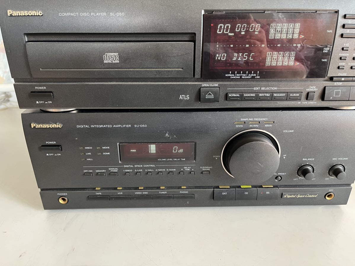 H092105 パナソニック システムコンポ SC-D50 チューナー ST-D50