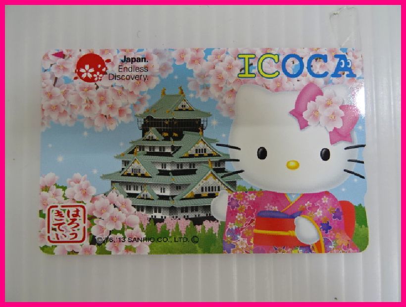 Hello イコカ ICOCA JR西日本、「ICOCA＆はるか」に外国人に人気の大阪