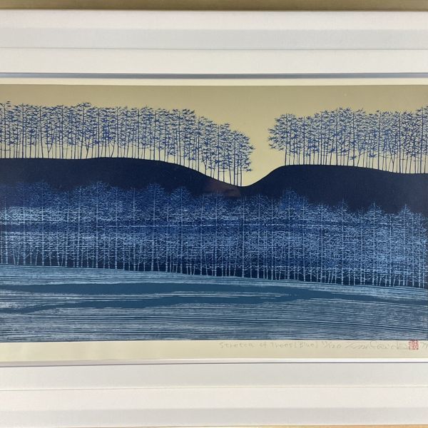 真作□木版画□西田忠重□『stretch of trees 』□ORIGINAL WOODBLOCK