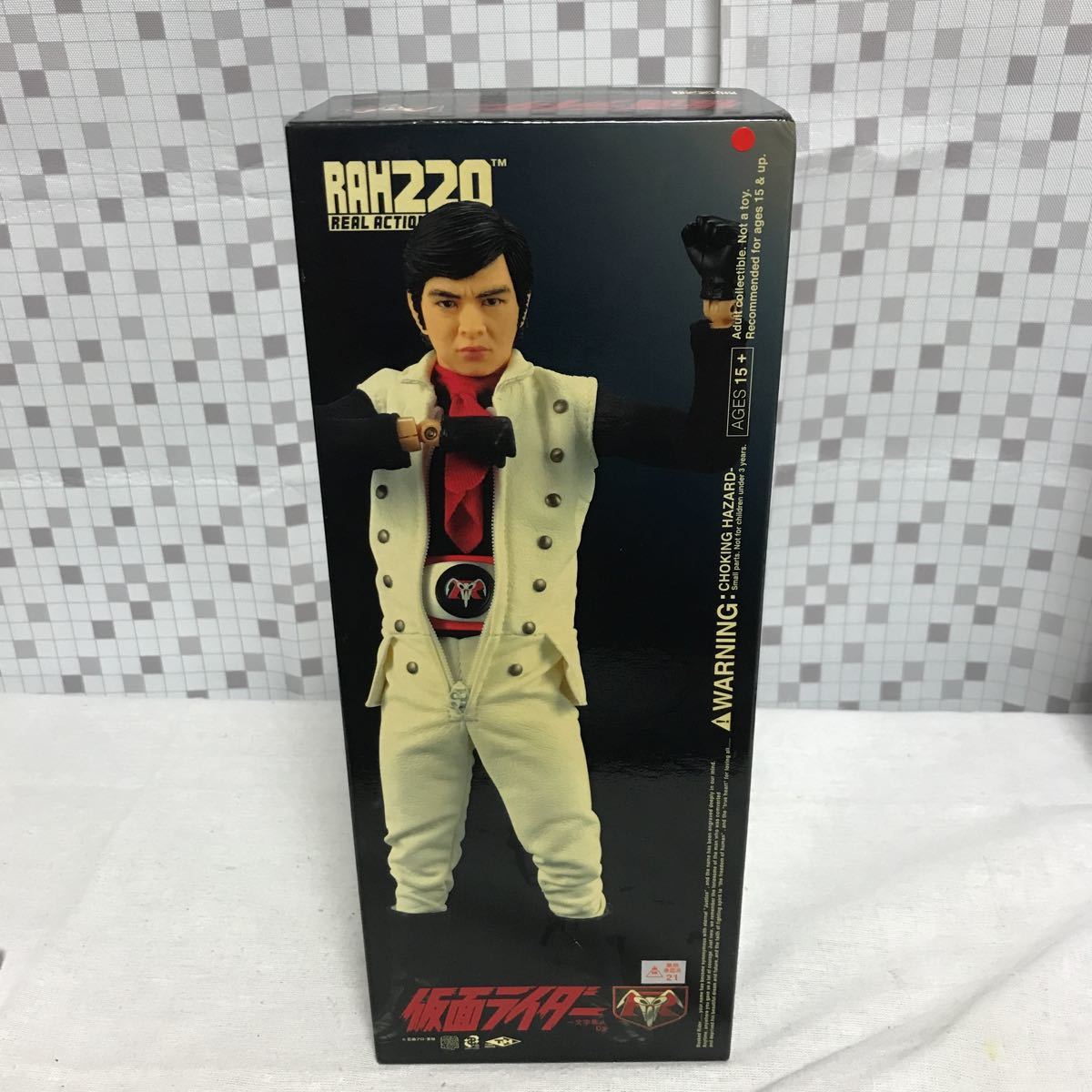 RAH220 一文字隼人 DX 仮面ライダーリアルアクションヒーローズ rah