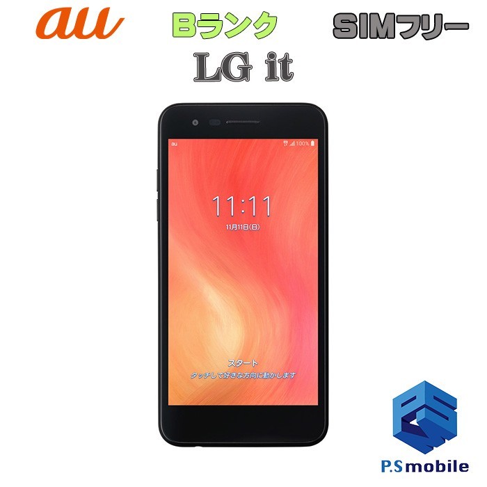 美品 AQUOS sense6s 64GB SHG07 SIMフリー sense6s SHG07 64GB 価格