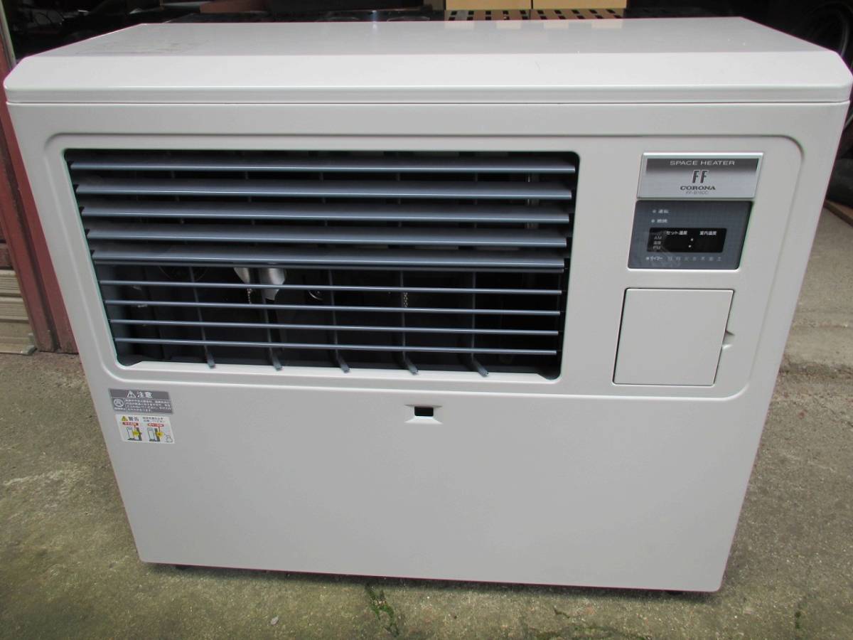 T563 CORONA コロナ　FFストーブ　FF-B160C　2019年製 ※西濃運輸営業所止め限定(法人様も)