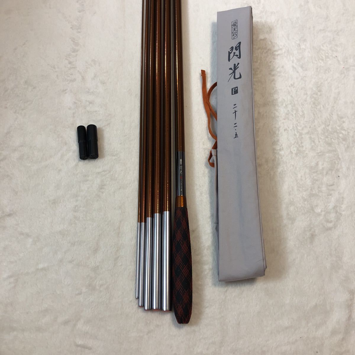 へら竿 飛天弓 閃光 シマノ P2 | 0 シマノ(SHIMANO) 竿｜釣具の通販