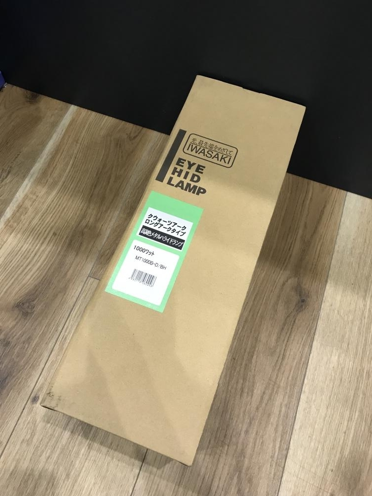 008●未使用品・即決価格●岩崎電気 高演色メタルハライドランプ MT1000B-D/BH ⑤