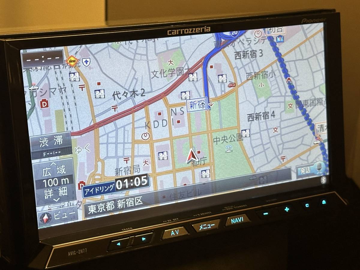 カロッツェリア AVIC-ZH77 サイバーナビ 訳あり ジャンク公式通販