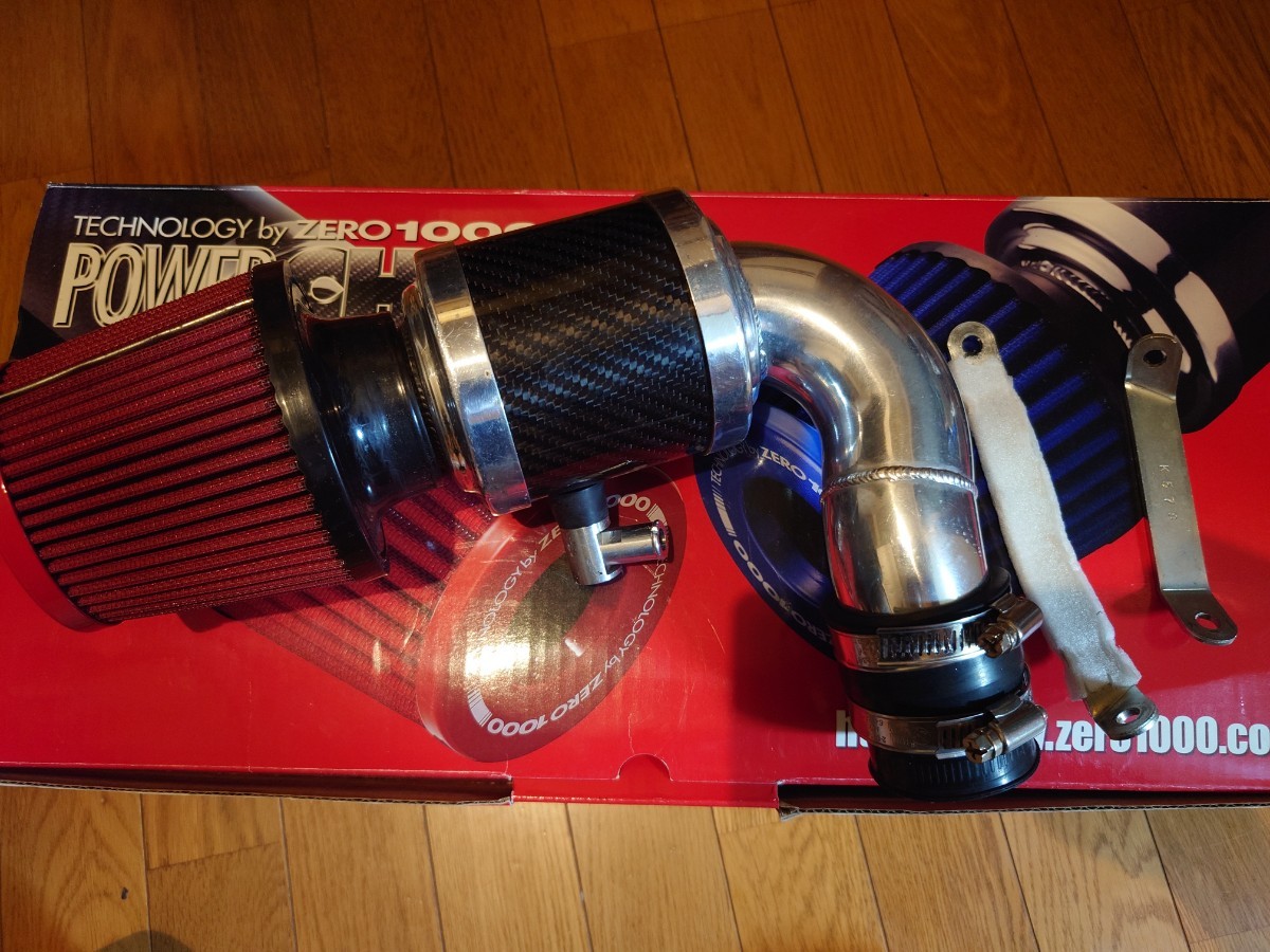 零1000 パワーチャンバー HA36Sアルトワークス、HA36SアルトターボRS 用