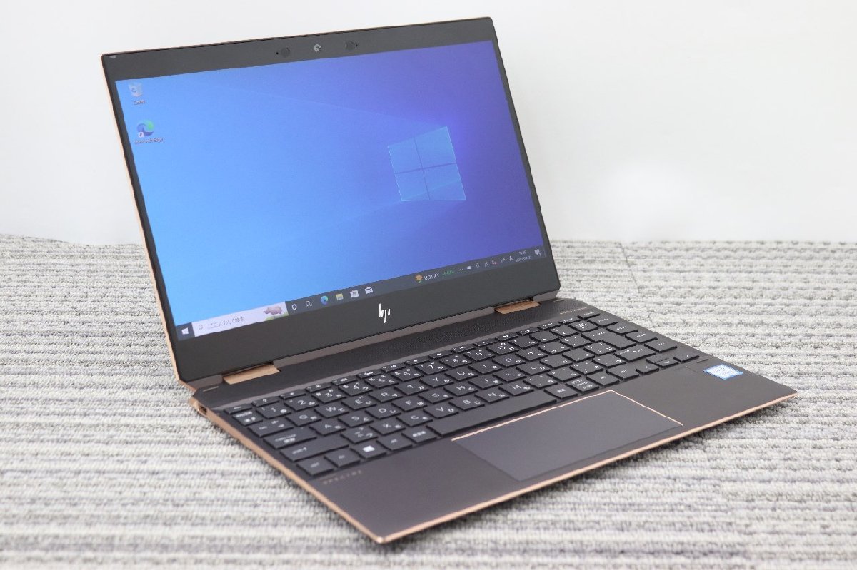 DynaBook T65/GG PT65GGP-REA Core i7-8550U 1.8GHz/4GB/HDD1TB/DVD