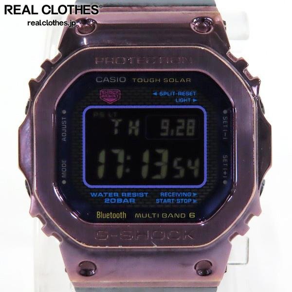 G-SHOCK/ジーショック フルメタルバイカラー パープル系 GMW-B5000PB