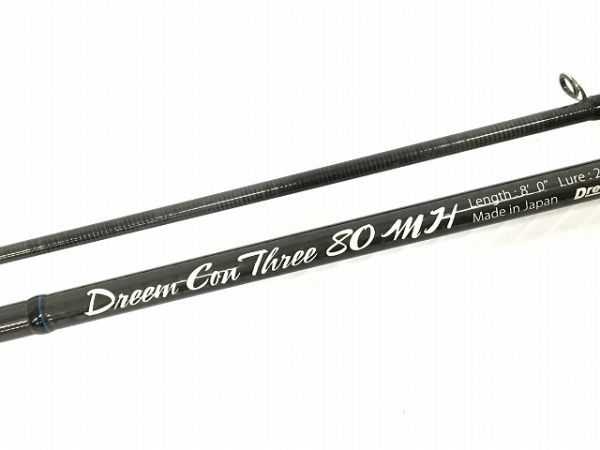 K12-481-122【中古】ドリームアップ(DreemUp) ドリームコンスリー 80MH