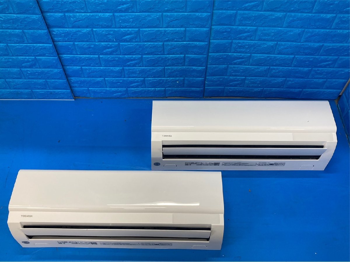 美品東芝 エアコン 2台セット RAS-J251M(W) RAS-J211M(W) 東芝 8畳