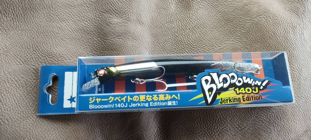 スクイッドマニアウェーブハンター 3.5号 8個セット エギ エギング