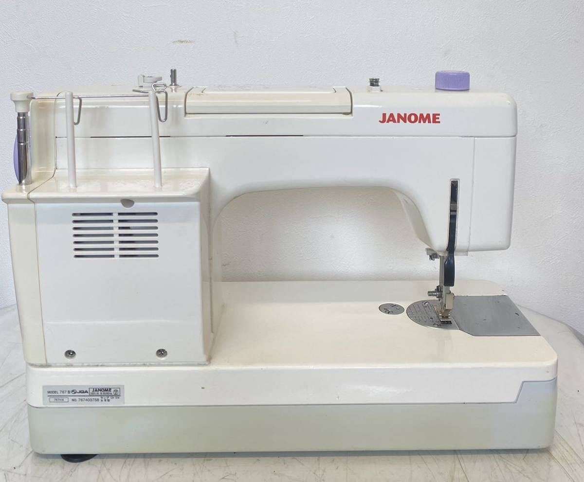 ジャノメ - 職業用ミシン JANOME COSTURA 767HX コスチューラ Yahoo 