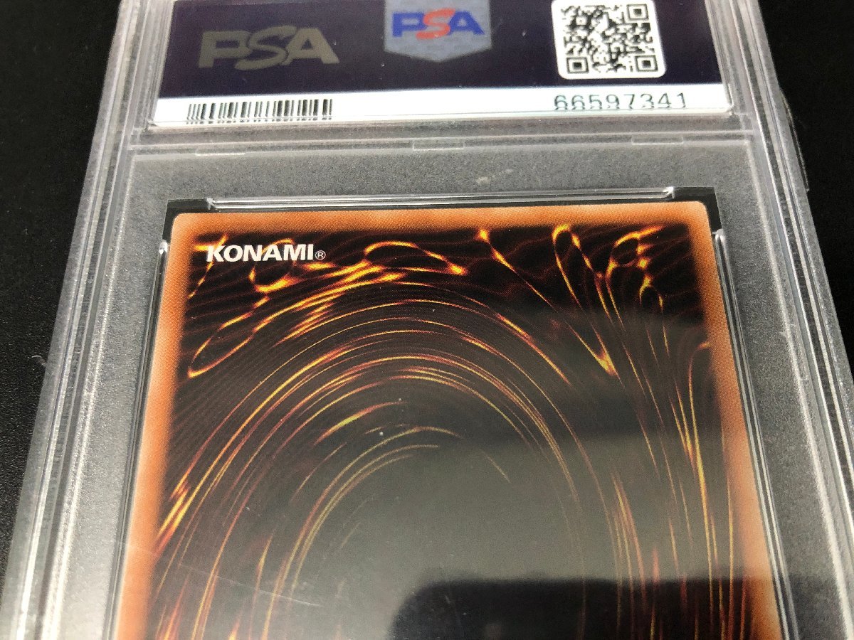 PSA9】遊戯王 機巧蛇 叢雲遠呂智 20thシークレットレア RIRA-JP029
