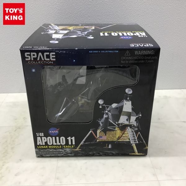 1円〜 ドラゴンウイングス 1/48 NASA アポロ11号 月着陸船 イーグル