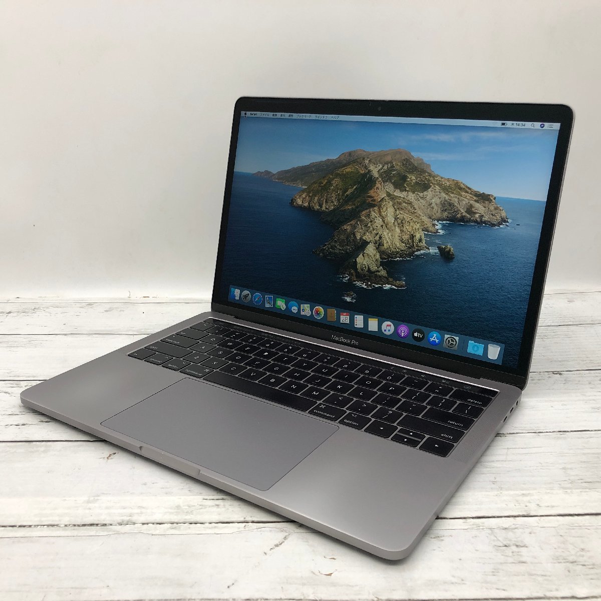 Apple MacBook Pro 13-inch 2017 Four Thunderbolt 3 ports Core i7