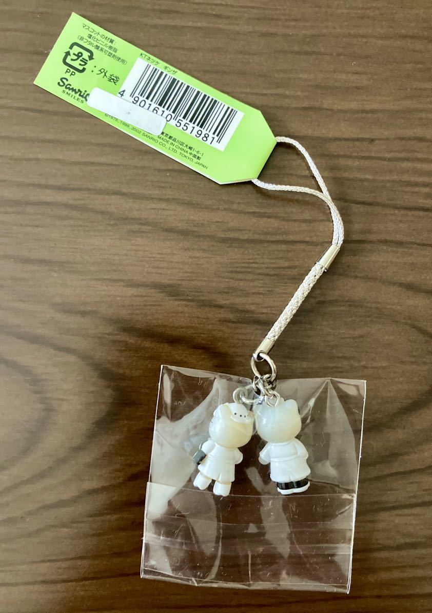 ハローキティ 根付けストラップ 銀座キティ物語 キティ ダニエル