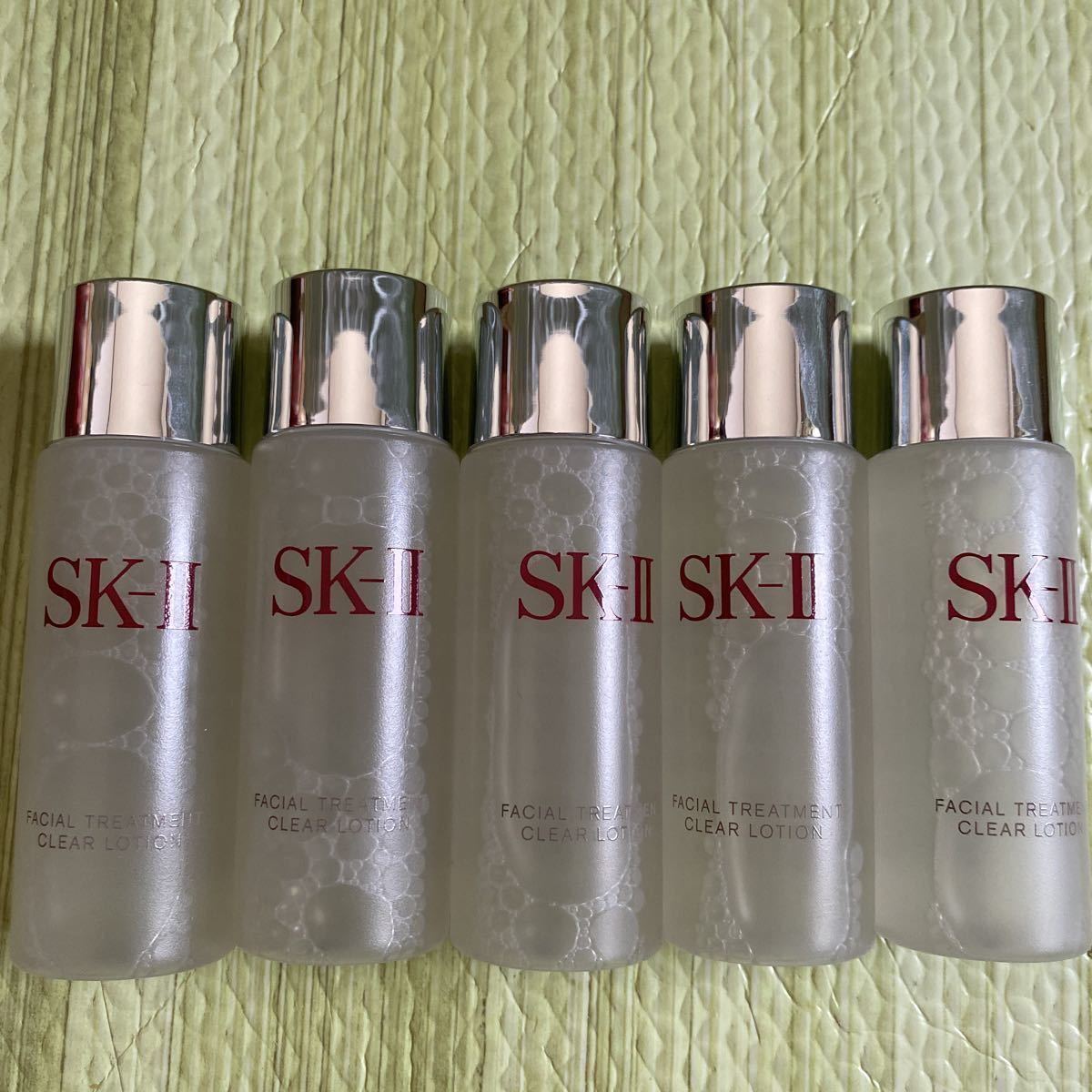 SK-II フェイシャルトリートメント クリアローション 30ml 5本
