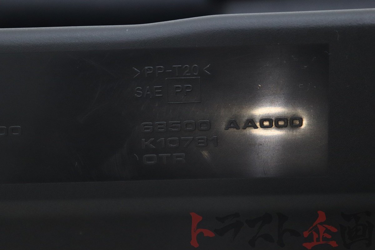 1200168207 グローブボックス 蓋 鍵付き スカイライン GT-R BNR34