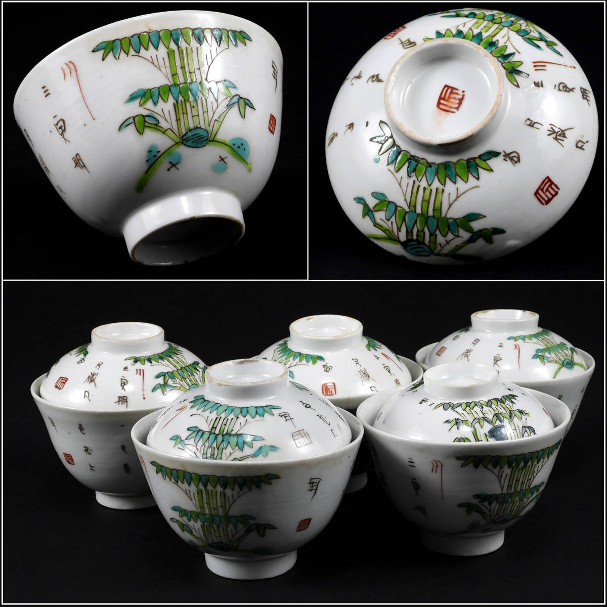 佳香】美濃光寿 大名物写紹鴎茄子茶入 共箱 仕覆(正法寺緞子) 茶道具