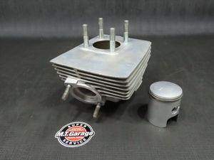 スズキ ポイント コンデンサー セット GT750 GT550
