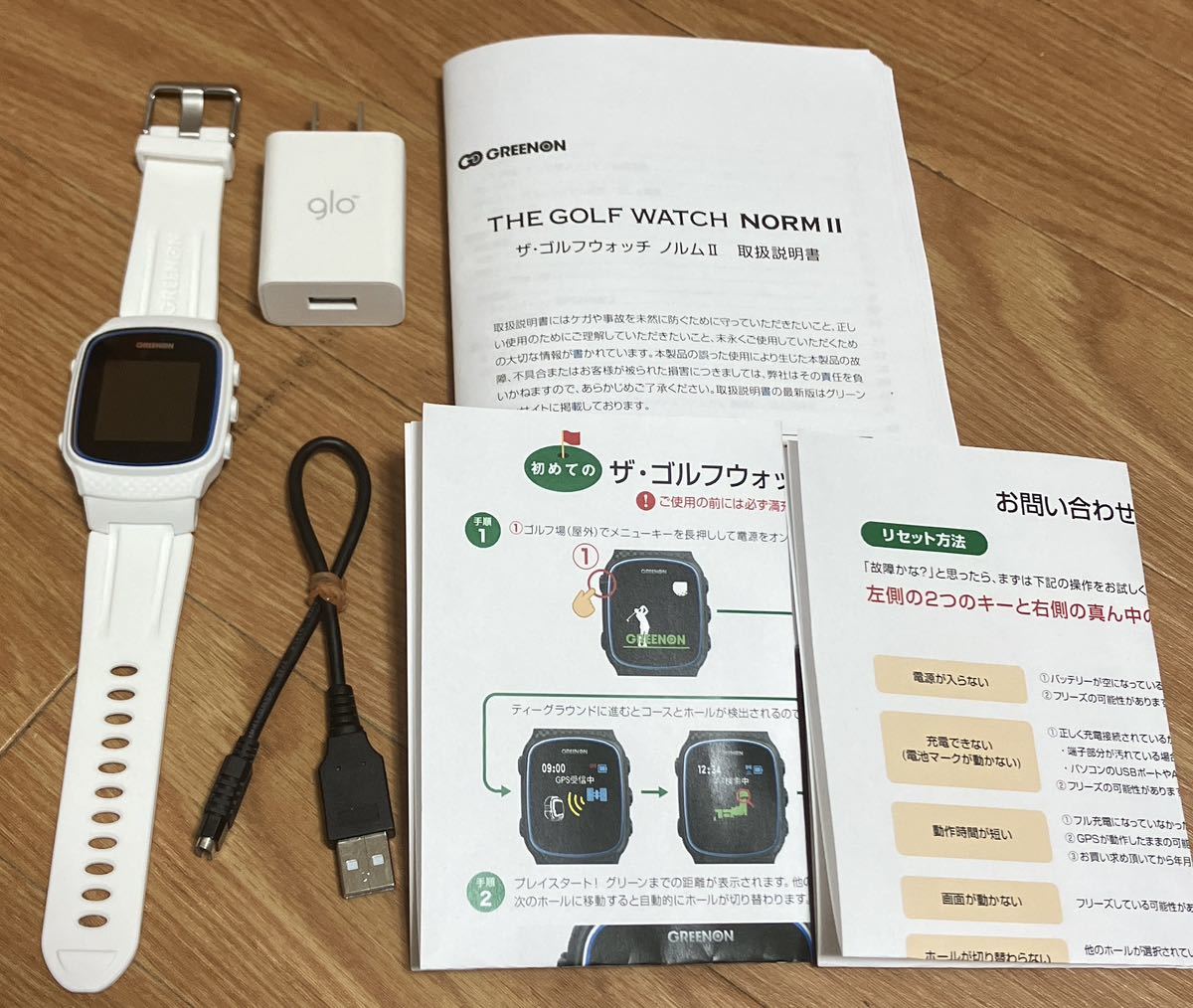 グリーンオン ゴルフウォッチ NORM Ⅱ みちびきL IS対応ナビ プラス