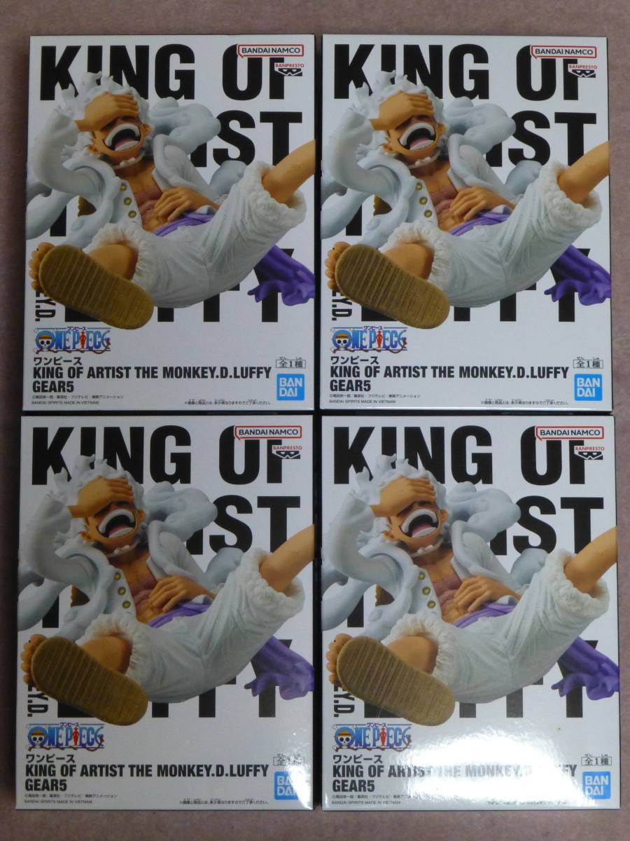 送料無料 新品 4体セット】ワンピース KING OF ARTIST THE MONKEY.D