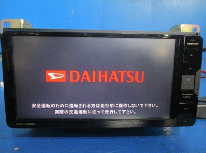 ダイハツ純正　200mmワイド　オーディオ　DUK-W68D 中古 ダイハツ純正 200mmワイド オーディオ DUK-W68D 中古 DUK-W68D