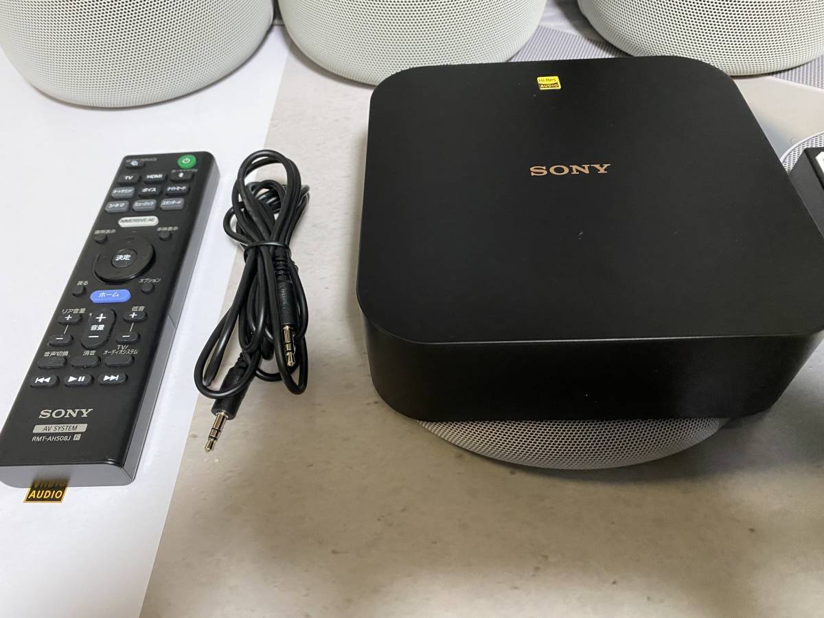 SONY HT-A9 + SA-SW5 新品購入使用2ヶ月未満 元箱付き 付属品完備 