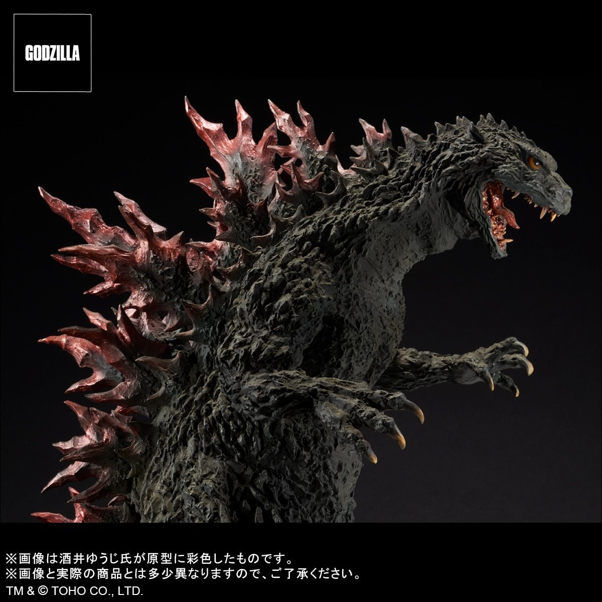 超激得，限定セール エクスプラス ゴジラストア限定 リアルマスターコレクション ゴジラ2000 ミレニアム ひな形レプリカソフビ版 メタリックレッドver.(ゴジラ)｜売買されたオークション情報、yahooの商品情報を ゴジラ