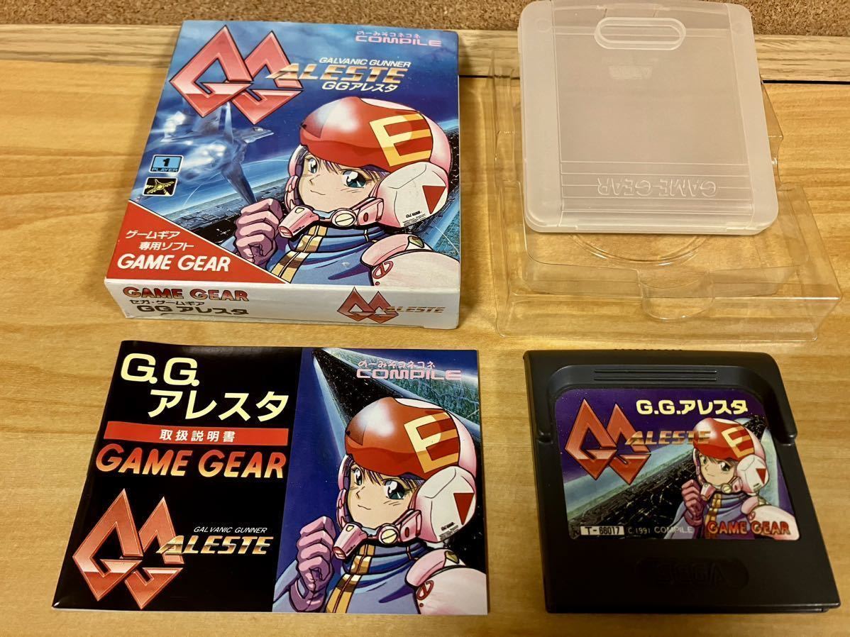ゲーム ゲームギア GGアレスタ 即決