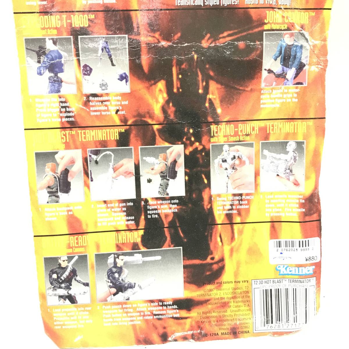 未開封品 ターミネーター2 T2 3-D 人形 フィギュア USJ グッズ 映画 