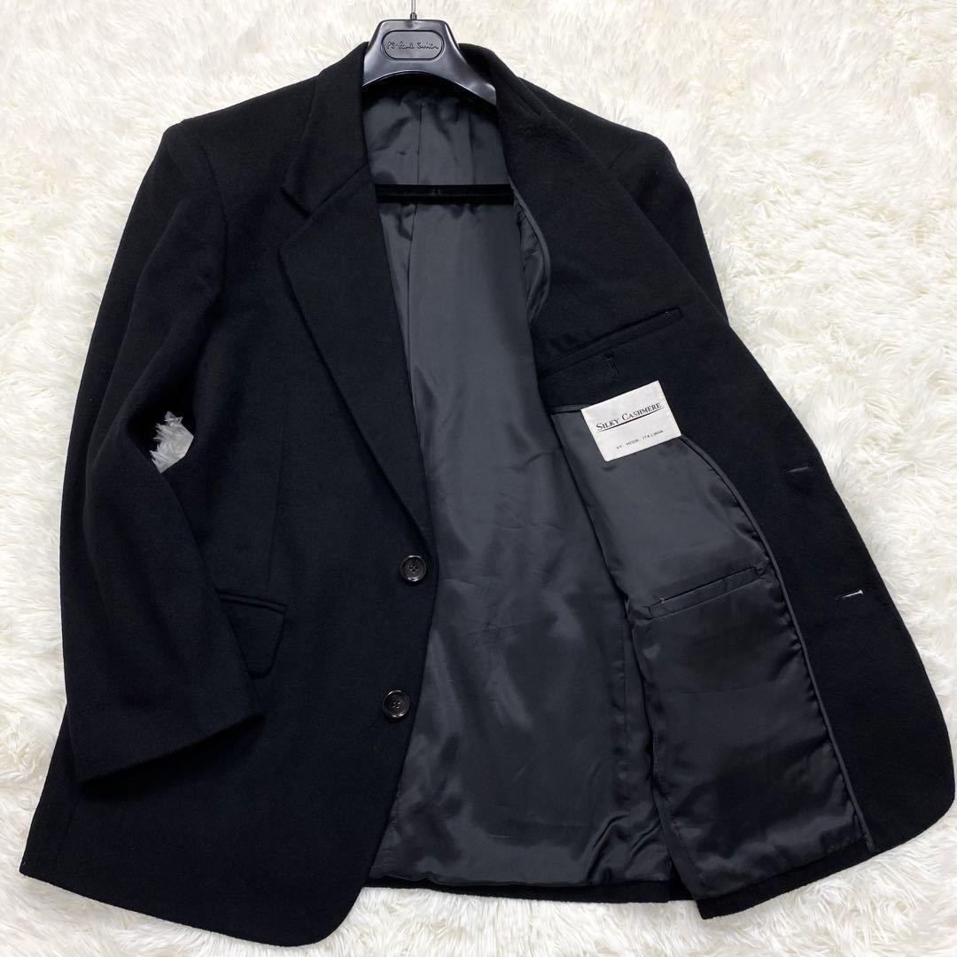 美品】 希少カシミヤ100% Silky CASHMERE テーラードジャケット 『一流 