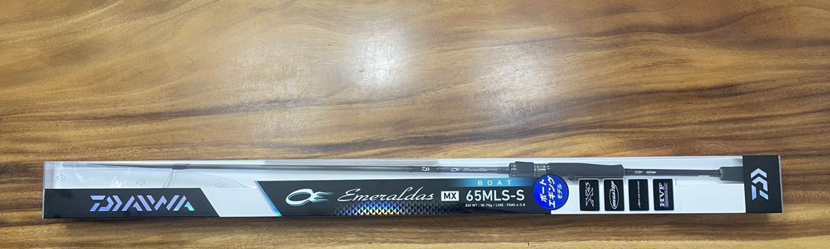 新品未使用】ダイワ エギングロッド エメラルダス MX BOAT 65MLS-S・Q 