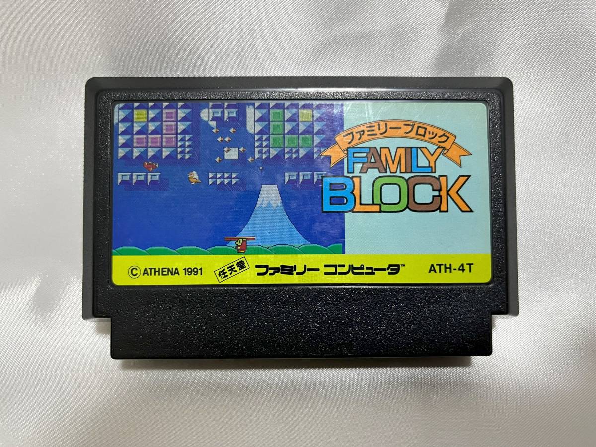 動作確認済】ファミコンソフト アテナ レア 1円スタート FC 【公式通販】