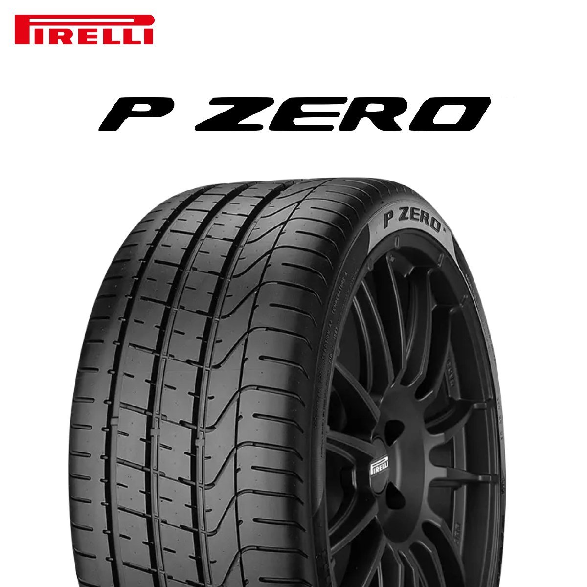 新品 送料無料】2022年製 P ZERO 325/35R20 108Y ☆ PIRELLI (BMW承認) P