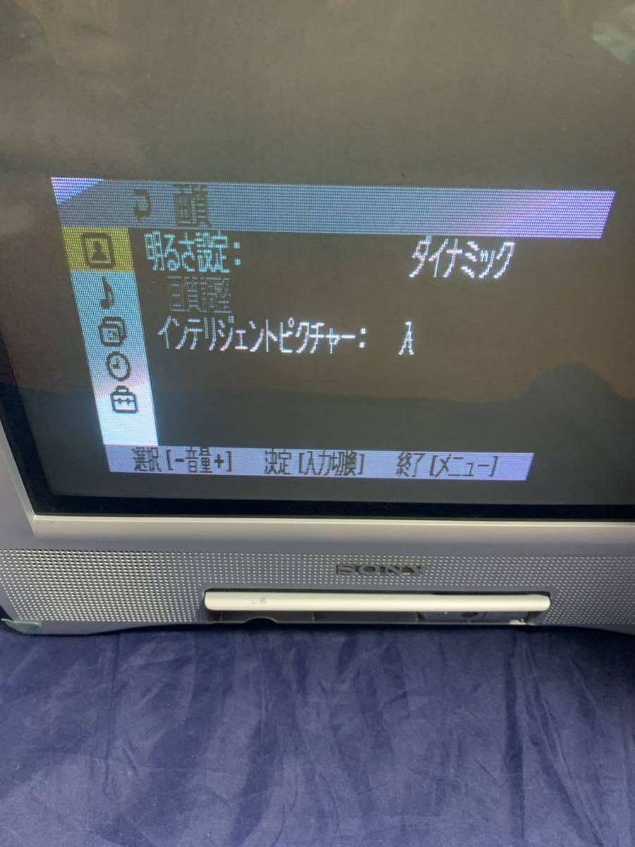 SONY ソニー トリニトロン ブラウン管テレビ KV-14MF75 リモコン RM