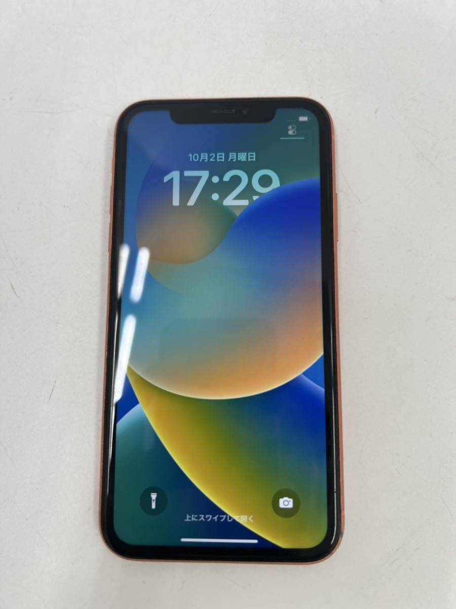 ☆iPhone XR SIMロックあり キャリア不明 バッテリー85%♪♪ 【公式通販】