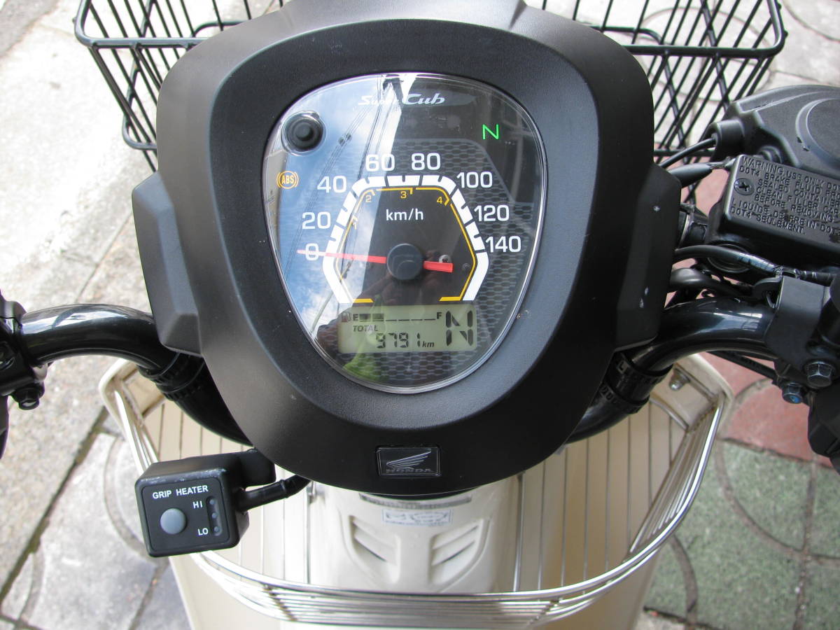 ホンダ スーパーカブ110プロ ホンダ「スーパーカブ110 Newスーパーカブ 