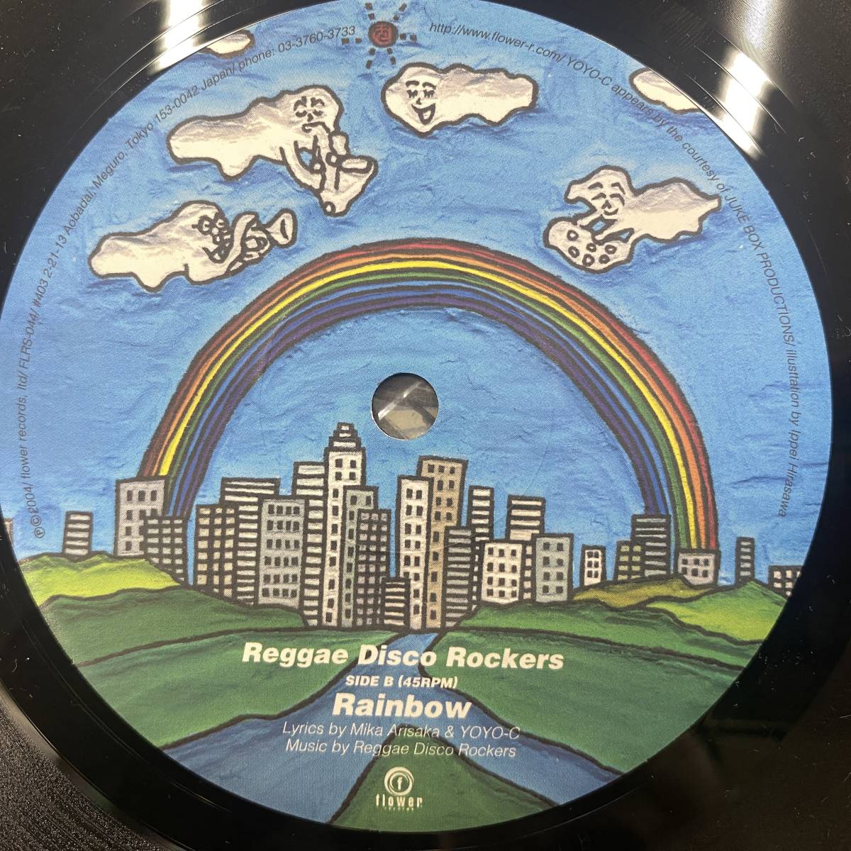 ジャパニーズレゲエ】Reggae Disco Rockers ( レゲエ ディスコ