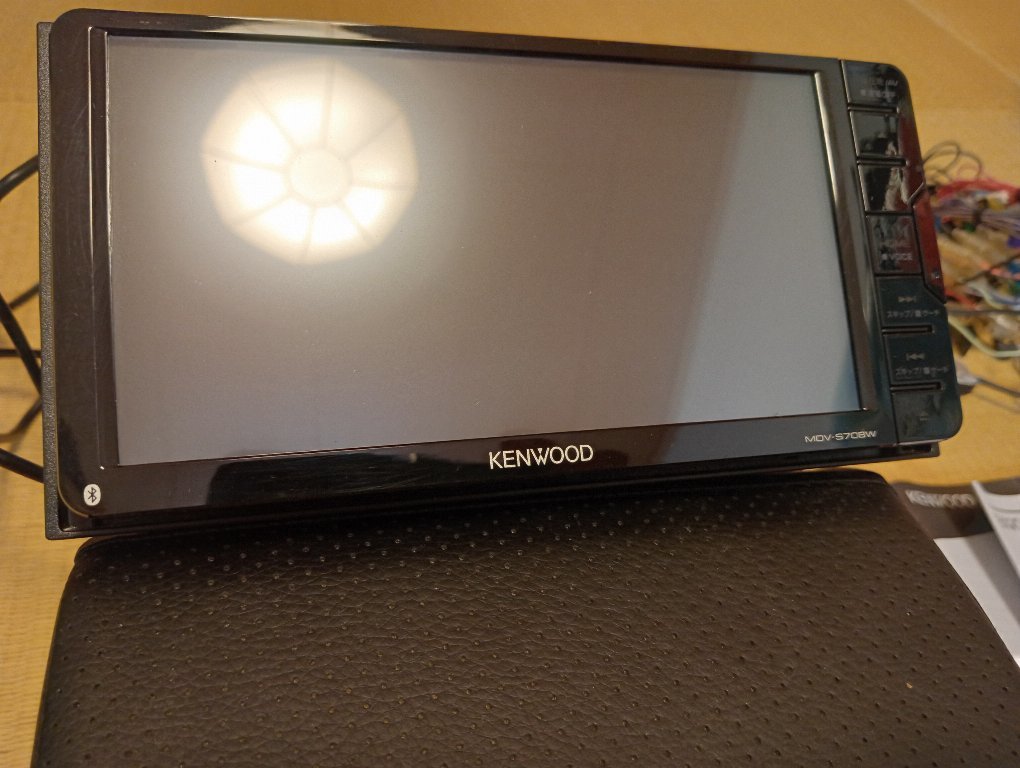 即購入可】 ケンウッド カーナビ 彩速 7インチワイド MDV-S708W 