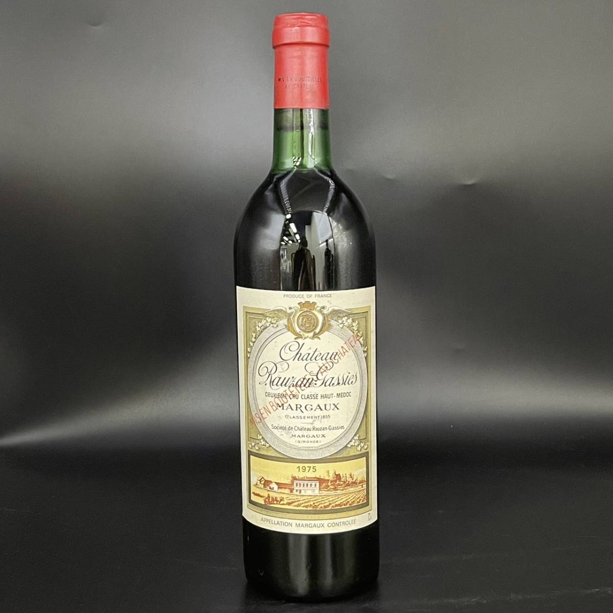 Chateau ニッカ - Rouge Wine – Haut-Medoc 未開栓 Ginza Matsuya 