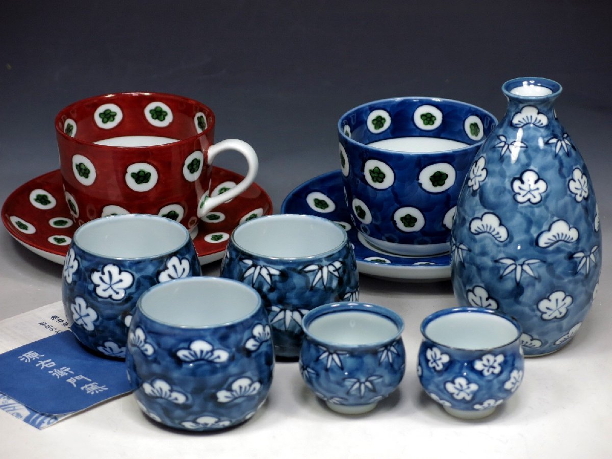 館林源右衛門作 染錦楼閣紋蓋付湯呑 館林源右衛門作 染錦お