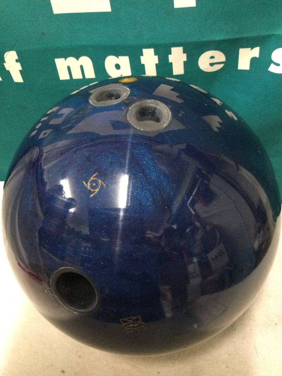 ストーム・ ピュア・フィジクス ブルー 15p 2oz (15ゲームused AAA