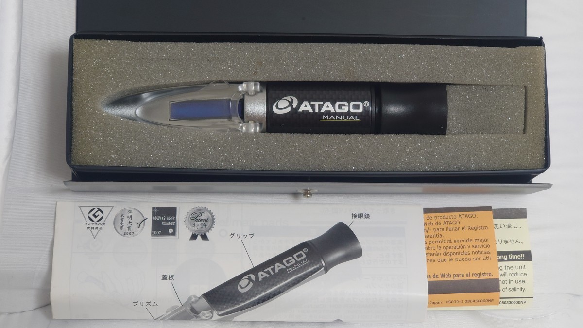 ATAGO アタゴ 手持屈折計 濃度計 糖度計 Brix90まで計測可能 中古品 ポケット