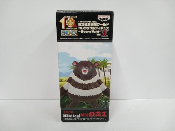 Yahoo!オークション -「ワンピース コレクタブル strong world