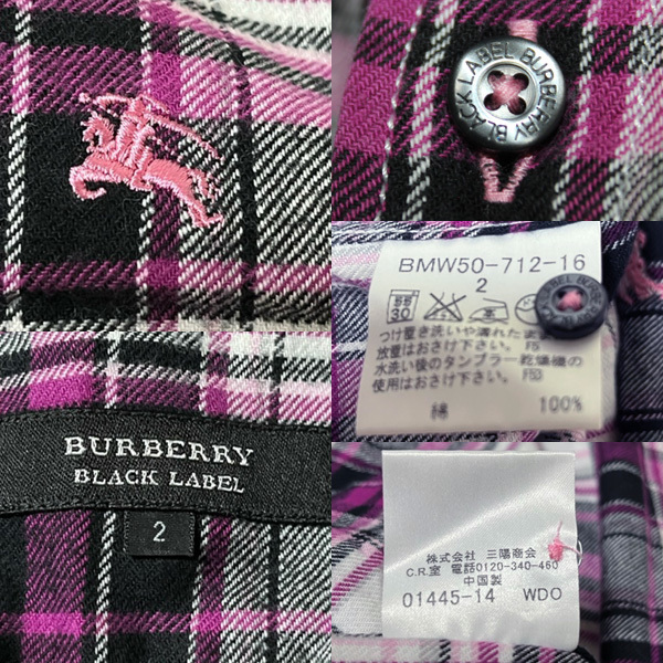 BURBERRY - ホース刺繍 ノバチェック バーバリーブルーレーベル GOLF