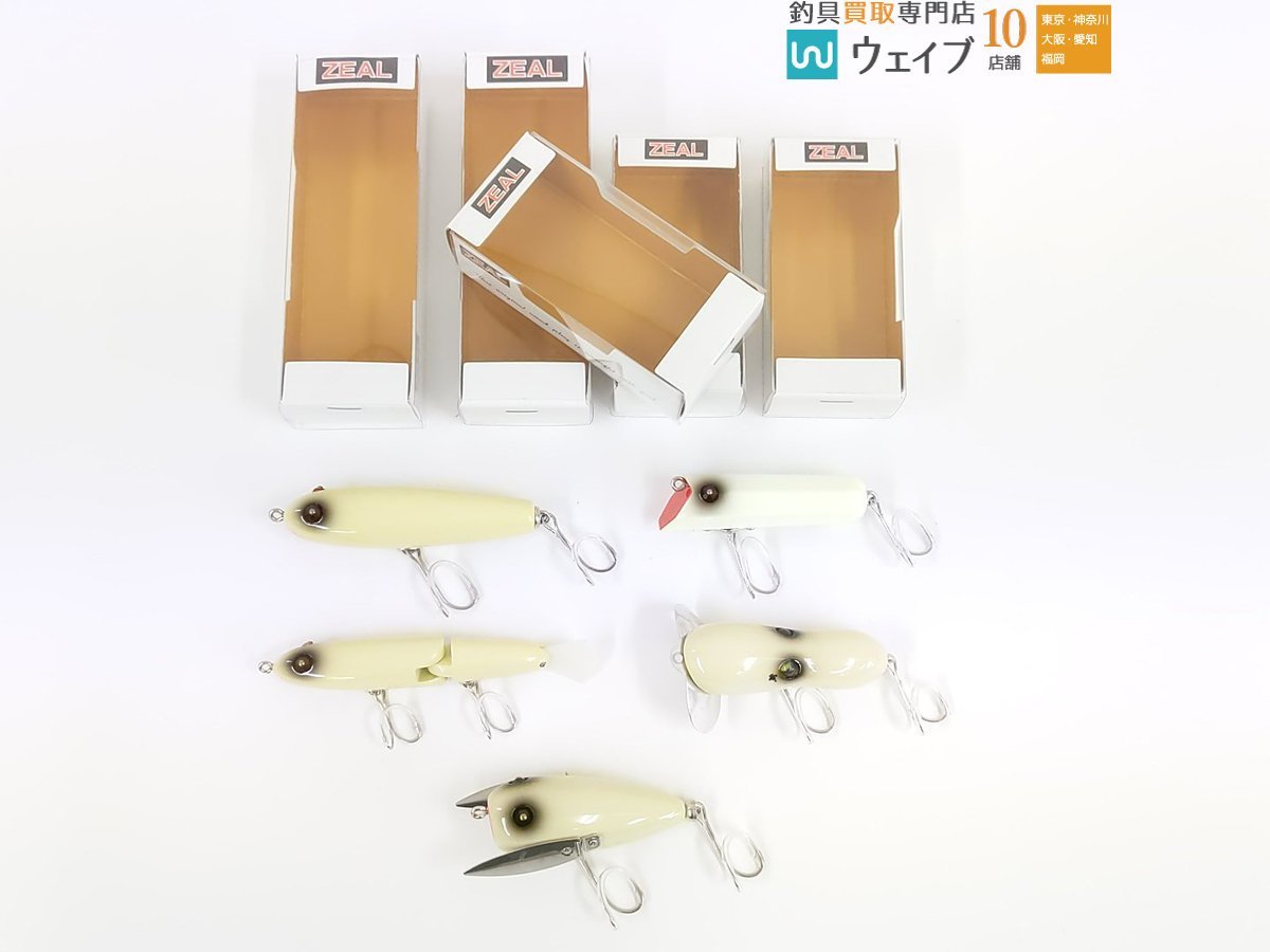 ZEAL ズイール へプタゴン アンカニーチャップ 2018 AB 夜光、サウザー 2017 AB 悟 他 計5点 未使用品