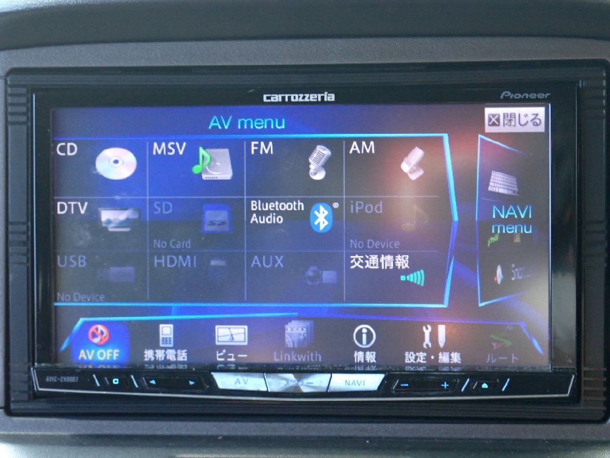 カロッツェリア AVIC-ZH0007 Bluetoothナビジャンク品 カロッツェリア