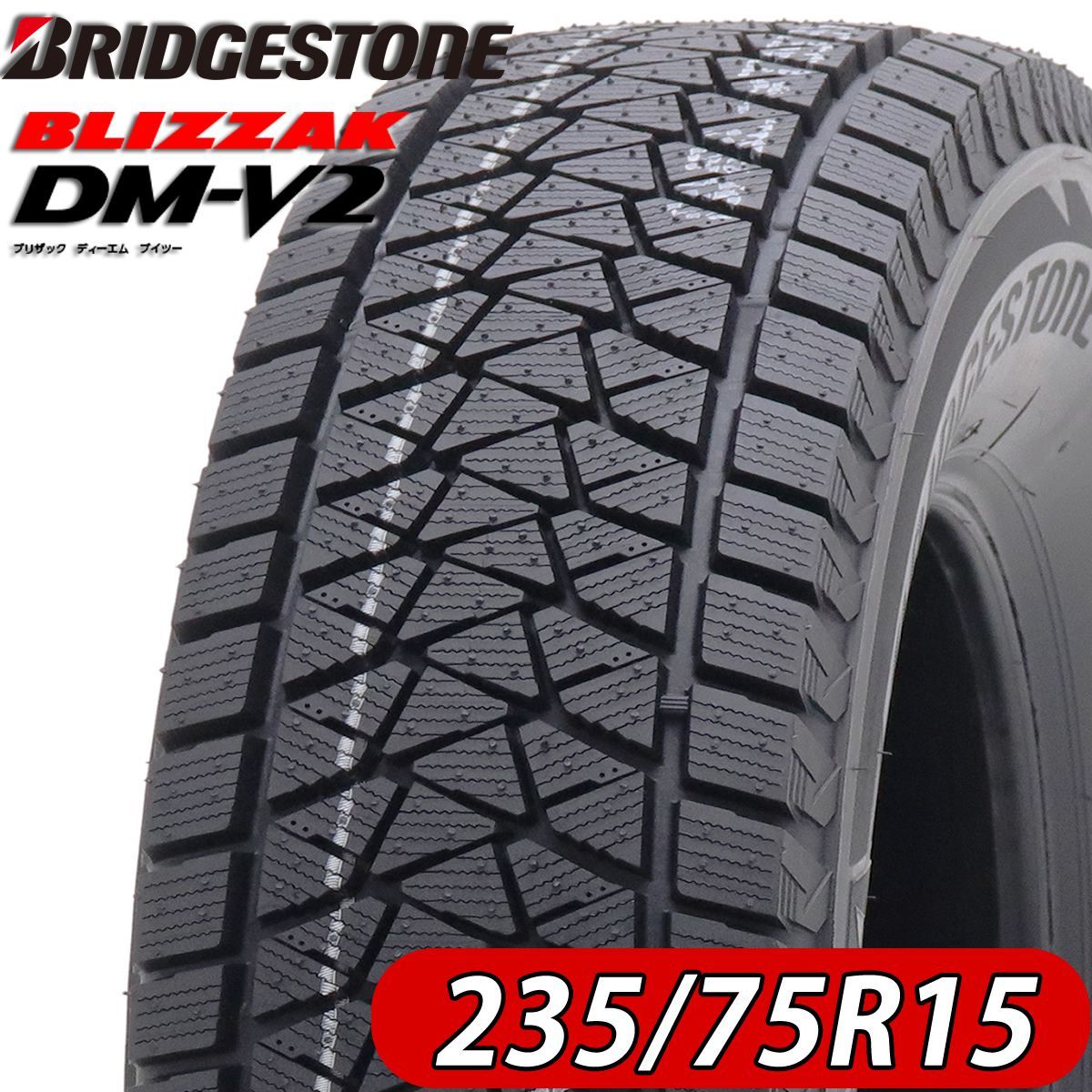 サマータイヤ 265/30R19 1本価格(単品) HANKOOK(ハンコック) VENTUS S1