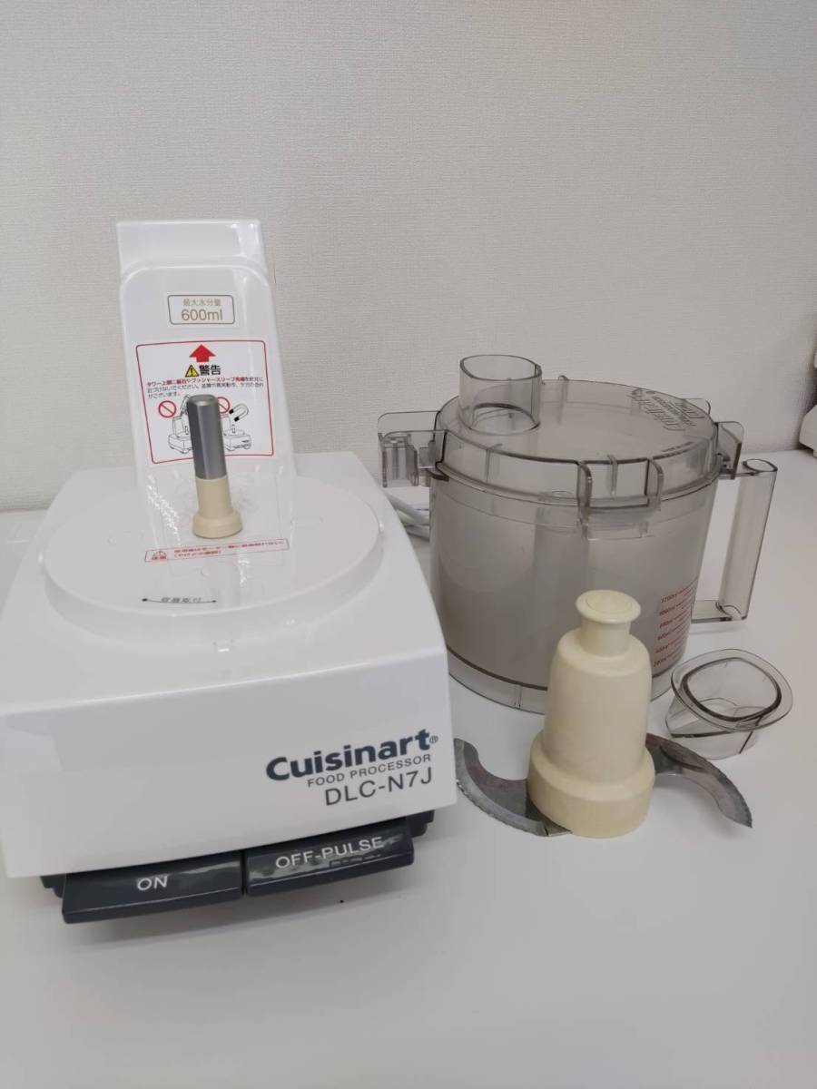 生活家電 m*i様 Cuisinart フードプロセッサー DLC-N7J 600ml